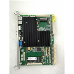IC697MDL753