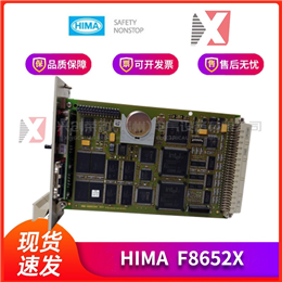 5SHX0660F0001 ABB 全新现货