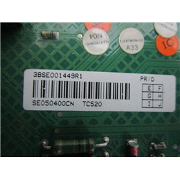 T5S630-PR221DS-LSI R630F F 3P