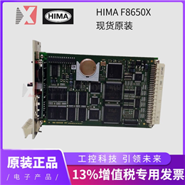 PHARPS32200000   ABB模块