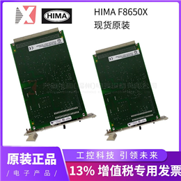 PP846A 3BSE042238R2   ABB模块