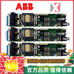 DCS402.0350 ABB 全新现货