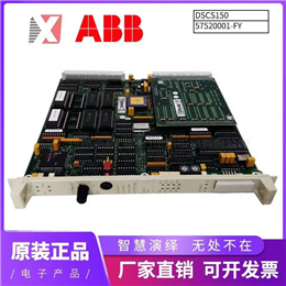 VMIC VMIVME5588   GE