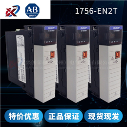 3300/16-14-01-03-00-00-01 BENTLY 全新现货