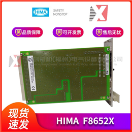 DO810 ABB 全新现货