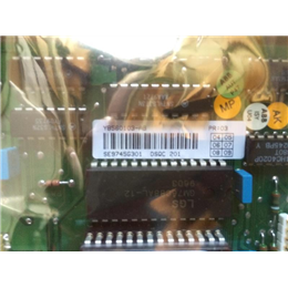 6SM 45-L & servostar 603 set