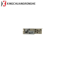 800PP846A 800 x 600 Color Operator Panel