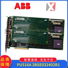 PW482-10 Yokogawa 全新现货