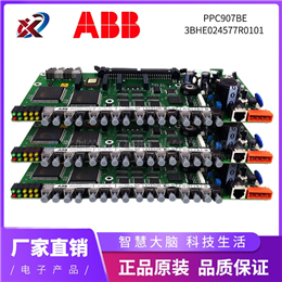 MB805 ABB 全新现货