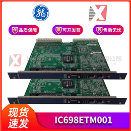 CI853K01 ABB 全新现货