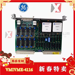 TURBINE IS220PAICH1A  Analog in/out GE 全新现货