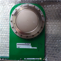 ARC093A V1 HIEE300690R1