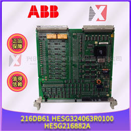 ABB PM860AK01 全新现货