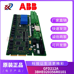 DI814 ABB 全新现货