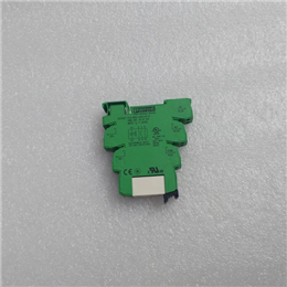 9500-8302 QUANTUM III MID SECTION 