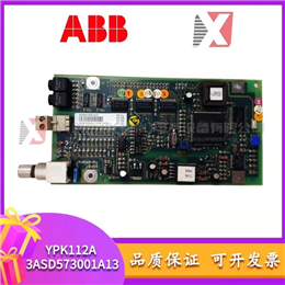IS200TREAH2AED GE 全新现货