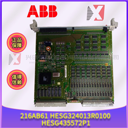 5STP08G4500 ABB 全新现货