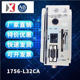 3HNE05034-1 ABB 全新现货