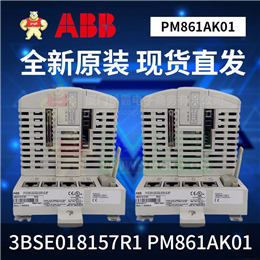 80022-186-13-R  AB 全新现货 