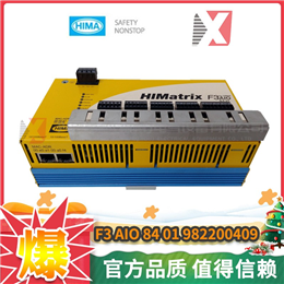 EMERSON DeltaV VE3051C4   全新现货