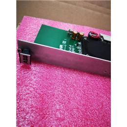 NAIO-02 现货议价