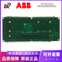 1747-L543 ABB 全新现货