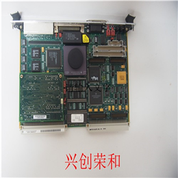 Motorola MVME025 3