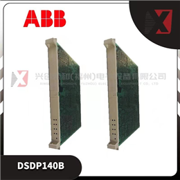 OMRON MVME 3G8B3-NO000 2 I/O MODULE