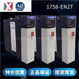 HIEE300936R0101 ABB 全新现货