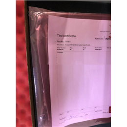 M4 3304-00M-503 MOTOR