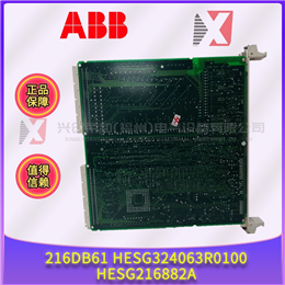 ABB 3HAC18159-1/03 全新现货