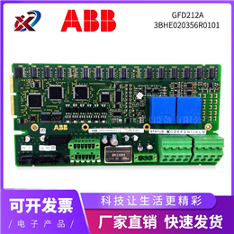 ABB DI810 全新现货
