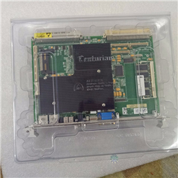 Motorola MCP750HA-1242A e-mail