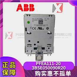 HONEYWELL TRULINE DR45AT CHART RECORDER with 4 inputs