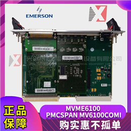 UR8FH GE 全新现货
