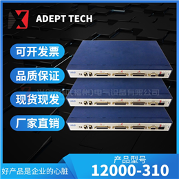 DO840 ABB 全新现货