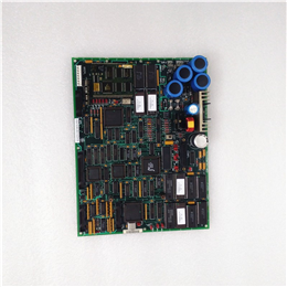 DS200IPCSG1A