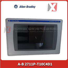 Westinghouse DS-632 DS632 3200A Amptector I - A LSIG