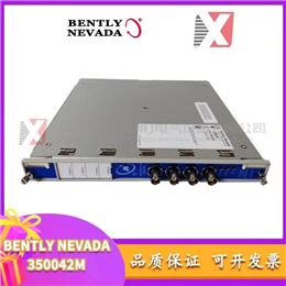 1B30023H02    WOODWARD 全新现货