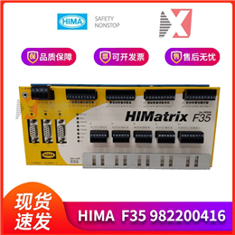 MVME188A MOTOROLA 全新现货