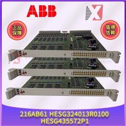 DI810 3BSE008508R1 ABB 全新现货