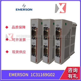 3BSE008552R1 ABB 全新现货