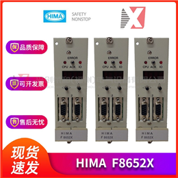 TC512V1 ABB 全新现货