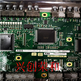 SC520米白色面板定做