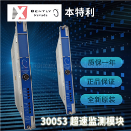 TU810V1 ABB 全新现货