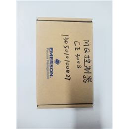 1900/55 BENTLY 全新现货