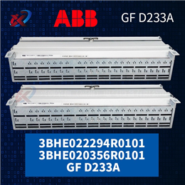 DS3800NBIC1J1G  GE