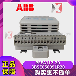 IS220PRTDH1A GE 全新现货