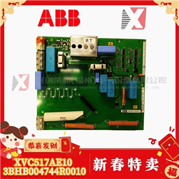 TURBINE IS200TBAIH1C  MAIN BOARD FOR 3 analog I/O GE 全新现货