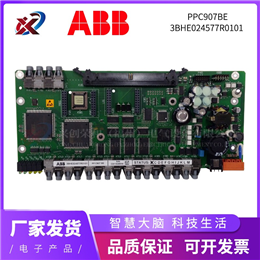  VMIC VMIVME-3123-121   GE 